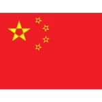 Chine