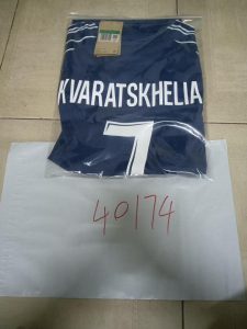 IMG 20250528 WA00261 225x300