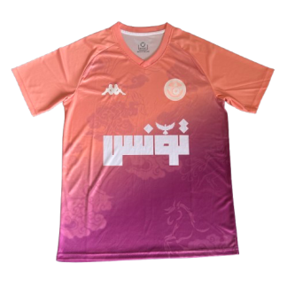 Maillot tunisie Concept 25/26