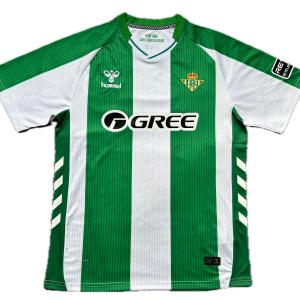 Real Betis Seville Maillot  Domicile 25/26