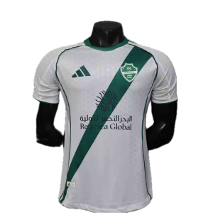 Al Ahli SFC Maillot Domicile 25/26