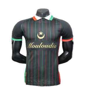 Maillot Mouloudia club d'Alger Concept 25/26