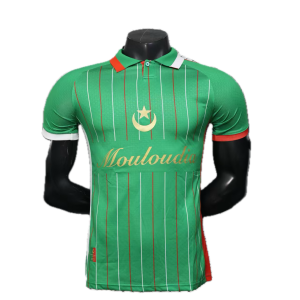 Maillot Mouloudia club d'Alger Concept 25/26