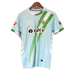 Betis seville MAILLOT exterieur 25/26
