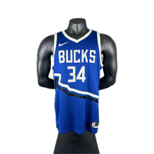 Milwaukee Bucks Maillot NBA City 24/25