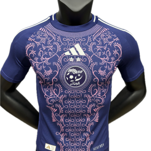 Algerie Maillot Concept 25/26 - Version Player