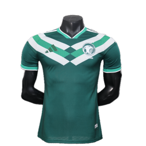 Arabi Saouidite maillot Spécial 26/27 - Version Player