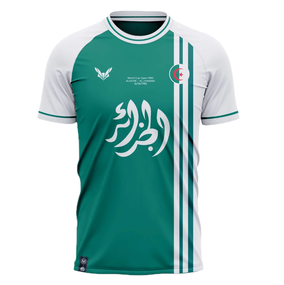 Maillots Algerie Retro