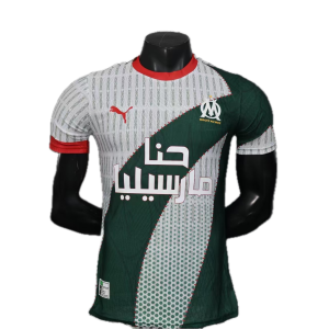 Olympique de Marseille Maillot Edition Can 25/26 - Version Player
