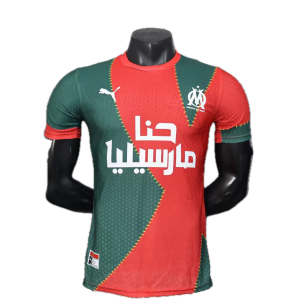 Olympique de Marseille Maillot Edition Can 25/26 - Version Player