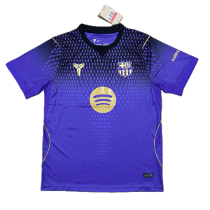 FC Barcelone Probable Maillot Exterieur 26/27