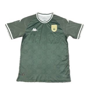 Tunisie Maillot edition Spécial 25/26