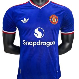 Manchester United Maillot Extérieur 26/27 - Version Player