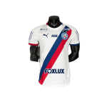 Bahia Maillot Domicile 26/27 - Version Player