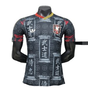 Japon Maillot Édition Spéciale Samouraï 26 - Version Player