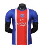 Paris Saint Germain Maillot Domicile 26/27 - Version Player