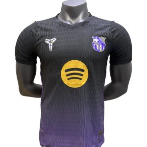FC BARCELONE EXTERIEUR FC Barcelone Maillot Extérieur 26/27 - Version Player